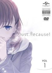 Just Because! ジャストビコーズ 第一話 Aパート絵コンテ決定稿 - メルカリ