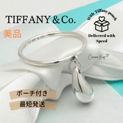 Tiffany & Co. Tear Drop ピアス リング925 セット - メルカリ
