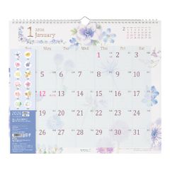 複数購入、即購入okです サンリオ(SANRIO) 反射キーホルダー クロミ 184845 [クロミ] - メルカリ