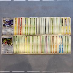 B811 ポケモンカード リザードンex まとめ売り 合計23枚 - メルカリ
