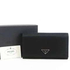 ✨極美品✨ PRADA プラダ サフィアーノ レザー 二つ折り 長財布 折り