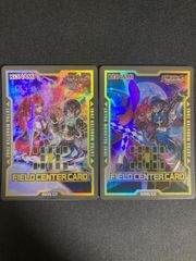 希少‼️遊戯王【EU版】フィールドセンターカード イビルツイン 2種 