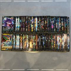 B811 ポケモンカード リザードンex まとめ売り 合計23枚 - メルカリ