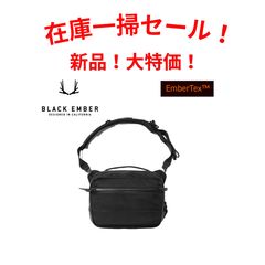 メンズ 【お値下げ】ハイドロバレル 防水性ショルダーバッグ 