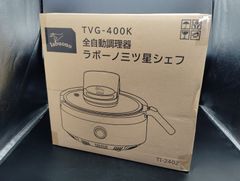 未使用 ホンマ クッキングストーブ 薪ストーブ RS-41 煙突 8本 - メルカリ