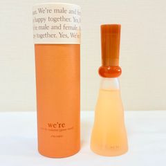 廃盤 新品未開封 JAGUAR BREEZY BLUE Eau de toilette ジャガー