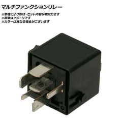 Western Electric製 REP 94Y 8V 60 トランス ④ - メルカリ