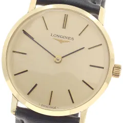 ロンジン LONGINES 4164/847 Cal.L847.4 ヴィンテージ 手巻き メンズ _961719 ロンジン LONGINES 4164/847 Cal.L847.4 ヴィンテージ 手巻き メンズ