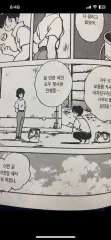""" """のサムネイル