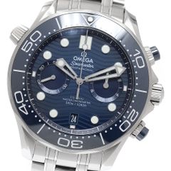 激レア！極上の逸品！SEIKO プロスペックス PROSPEX SBDX067 - メルカリ