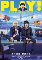 深堀 新高値ブレイク投資術DVD 講師DUKE。 - メルカリ