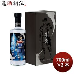 限定1000本 キングダム 泡盛まさひろ 王騎の盃 アクリルスタンド 古酒