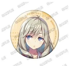 椿桜子 缶バッジ ようこそ実力至上主義の教室へ サテライトクラス Vol.6 特典 缶バッジ 椿 桜子 カンバッジ 缶バッチのサムネイル