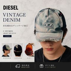 DIESEL キャップ C-BIGDOV A23511 0PFAA 02 - メルカリ