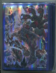 今在庫有り 遊戯王 アジア版 聖王の粉砕 ドミナスパージ オーバー