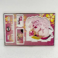 【加古川店】 中古 甘露寺蜜璃 名場面ジオラマフィギュア(2020)のサムネイル