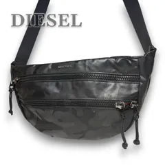 DIESEL（ディーゼル）カモフラージュ柄 ボディバッグ / ウエストバッグ