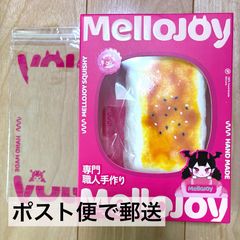 メロジョイ 大満足焼き餅 やきもち ムースクリーム - メルカリ