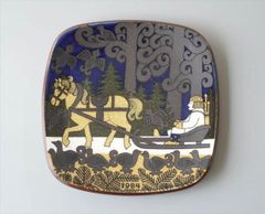 店舗限定】新品 大ゴッホ展 夜のカフェテラス レイヤーポーチ 上野の森