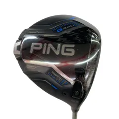 2026年最新】ping tour 2.0 chrome 75 rの人気アイテム - メルカリ