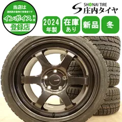 冬 新品 2024年製 4本SET 会社宛 送料無料 245/40R18×9.5J トーヨー OBSERVE 未使用 MID RACING R06 アルミ シビック Type-R 120 NO,H0019のサムネイル