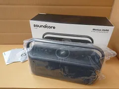 【未使用品】 Anker Soundcore Motion X600 A3130011 スペースグレー スピーカー 空間オーディオ ハイレゾ音源再生 リコール対策交換済のサムネイル
