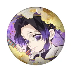 胡蝶 しのぶ 鬼滅の刃 メタル缶バッジ -浮雲- Vol.1 胡蝶しのぶ 鬼滅 グッズ 缶バッジ 缶バッチ カンバッチ カンバッジのサムネイル