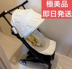 ☆*☆様 cybex libelle サイベック スリベル バンパー,レインカバ