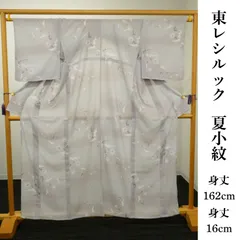 2026年最新】かたせ梨乃プロデュースの人気アイテム - メルカリ