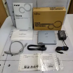 【TAKA121-25】◇ FUJITSU フジツウ ｢DVD-ROM&CD-R/RW ドライブユニット｣ FMV-NCB53 シルバー/グレー ジャンク品のサムネイル