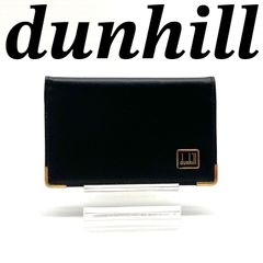 希少】dunhill ダンヒル シガレットケース タバコ入れ レザー w1