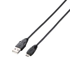 新品 エレコム USBケーブル 【microB】 USB2.0 (USB A オス to microB オス) PlayStation4対応 0.15m ブラック U2C-AMB015BK