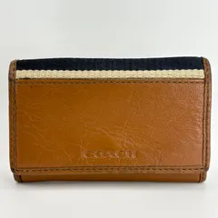 COACH コーチ 6連キーケース レザー ストライプ ブラウン系
