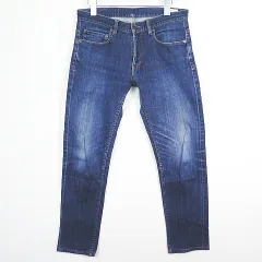 ムッシュニコル monsieur NICOLE vital デニム テーパード 5P パンツ ストレッチ 46 ブルー 2sa7616のサムネイル