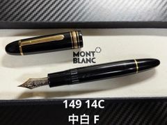 極美品 モンブラン ノブレス オブリージュ ゴールド ボールペン - メルカリ