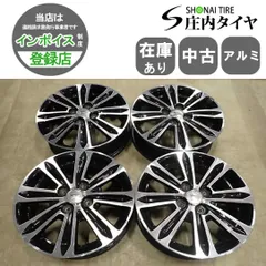 4本SET 会社宛 送料無料 15×4.5J ダイハツ タントカスタム LA600S 純正 アルミ 4穴 PCD 100mm +45 ハブ径54mm ムーブ ウェイク NO,I4875のサムネイル