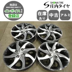 4本SET 会社宛 送料無料 14×4.5J スズキ パレット 純正 アルミ 4穴 PCD 100mm +50 ハブ径54mm アルト ラパン エブリイ ワゴンR NO,I4874のサムネイル
