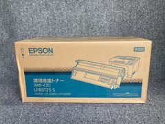 新品未開封】EPSON純正 LP-3250トナー - メルカリ
