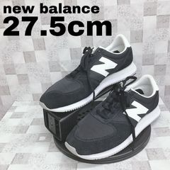 極美品 ニューバランス スニーカー U420RKG 27.5㎝ 黒 - メルカリ