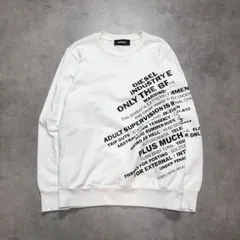 GQ5922◇DIESEL : テキストプリント スウェット◇S◇白 ディーゼルのサムネイル