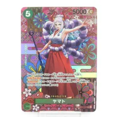 2026年最新】ヤマト sp ワンピースカードの人気アイテム - メルカリ
