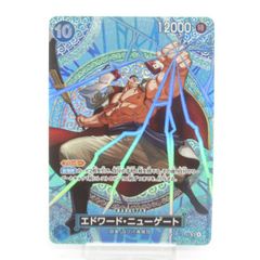 神の島の冒険 エドワード・ニューゲート SP ワンピースカード - メルカリ