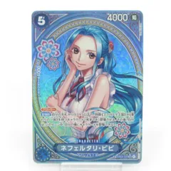 ONE PIECE ワンピースカードゲーム ネフェルタリ・ビビ SP EB03-024 SR