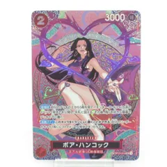 2026年最新】ハンコック sp パラレルの人気アイテム - メルカリ