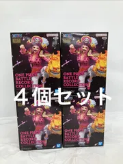 未開封 ワンピース ONE PIECE BATTLE RECORD Collection リンリン ビッグマム フィギュア 4個セット LF6957 f099