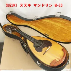 2026年最新】スズキ マンドリンの人気アイテム - メルカリ