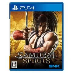 2026年最新】SAMURAI SPIRITS サムライスピリッツ-覇王丸-の人気