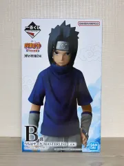 2026年最新】一番くじ NARUTO -ナルト- 疾風伝 B賞 サスケフィギュアの
