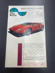 【NITTO】1/35 カウンタックLP-500sのサムネイル