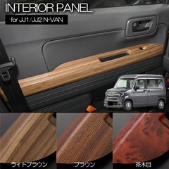 限定価格 200系 ランドクルーザー レクサスLX570 アルミ削り出し A